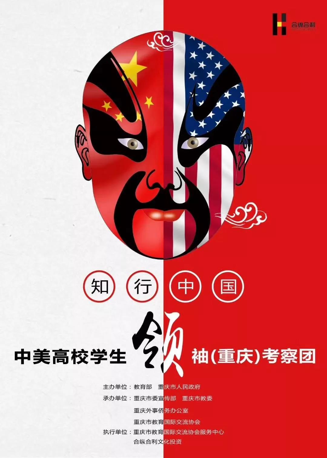 微信圖片_20180813092422.jpg 微信圖片_20180813092422.jpg